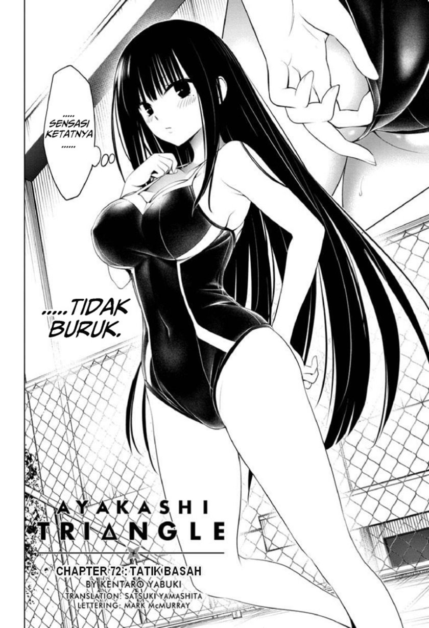 Ayakashi Triangle Bab 72 halaman 4