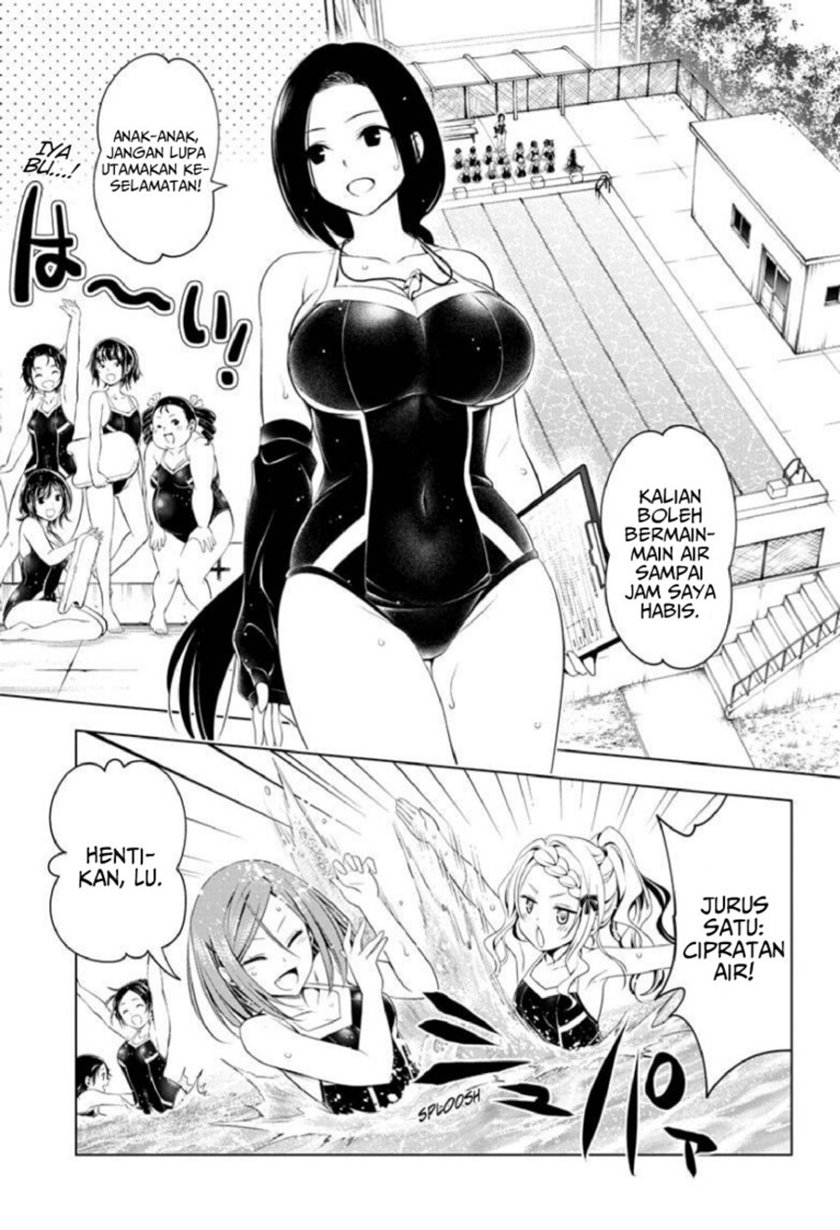 Ayakashi Triangle Bab 72 halaman 5