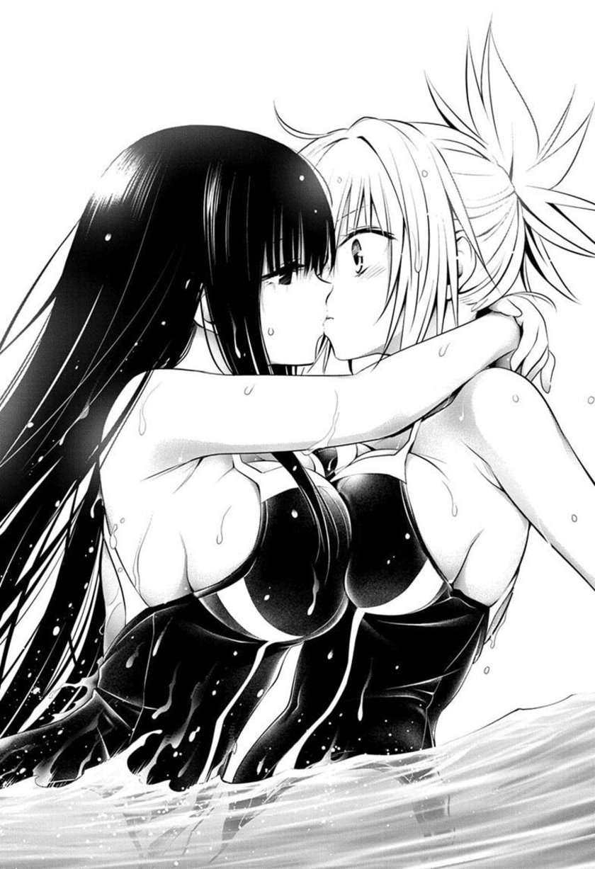 Ayakashi Triangle Bab 72 halaman 16