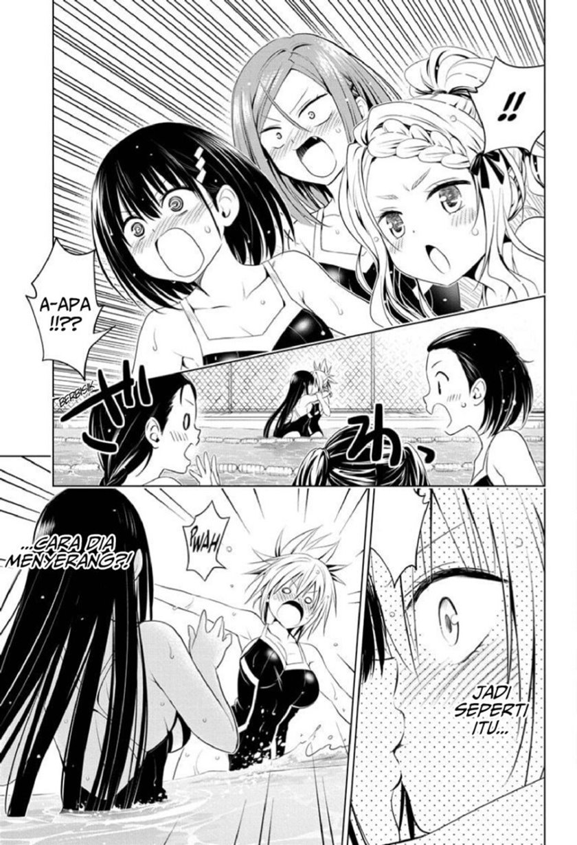 Ayakashi Triangle Bab 72 halaman 17