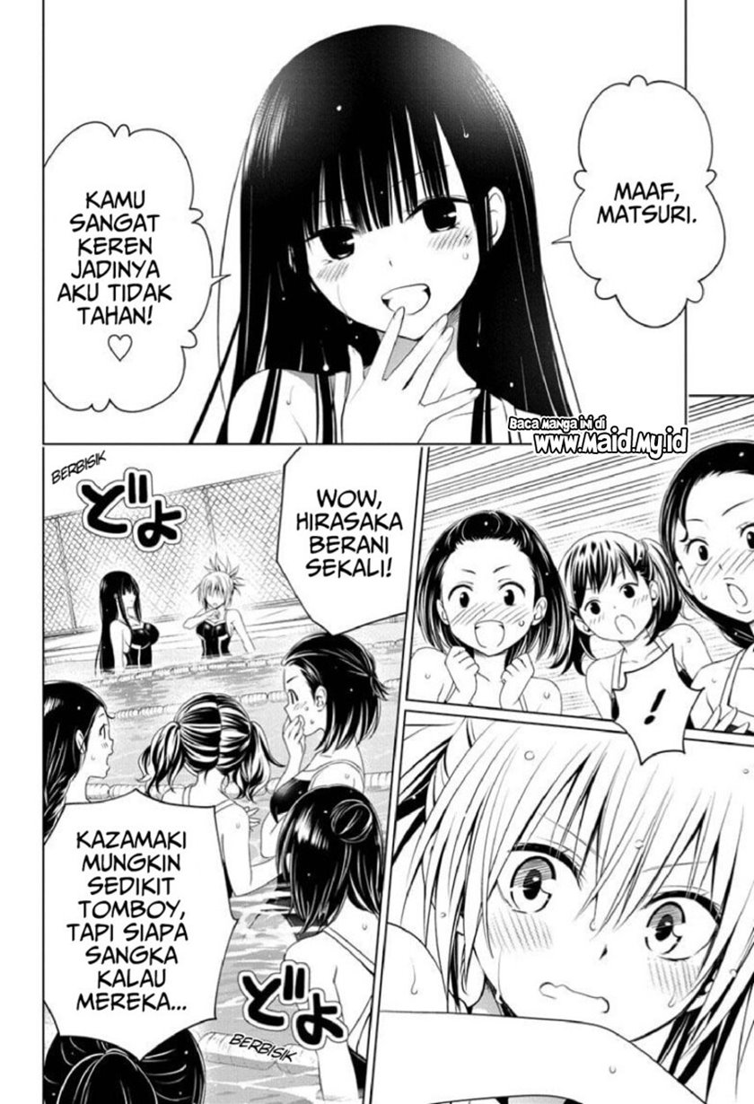 Ayakashi Triangle Bab 72 halaman 18