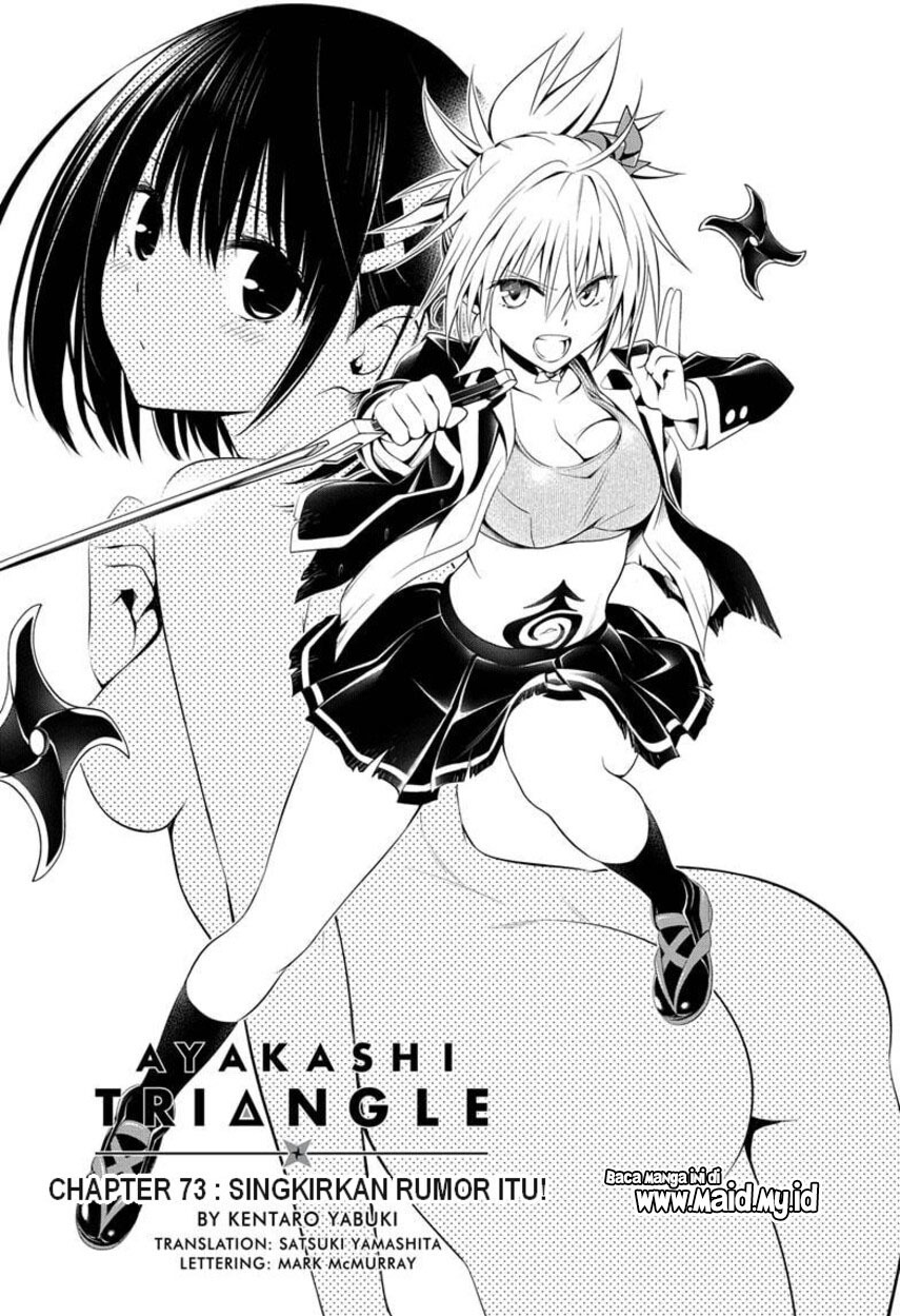 Ayakashi Triangle Bab 73 halaman 4