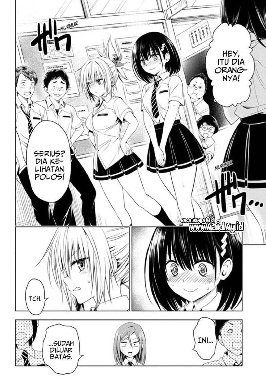 Ayakashi Triangle Bab 73 halaman 6