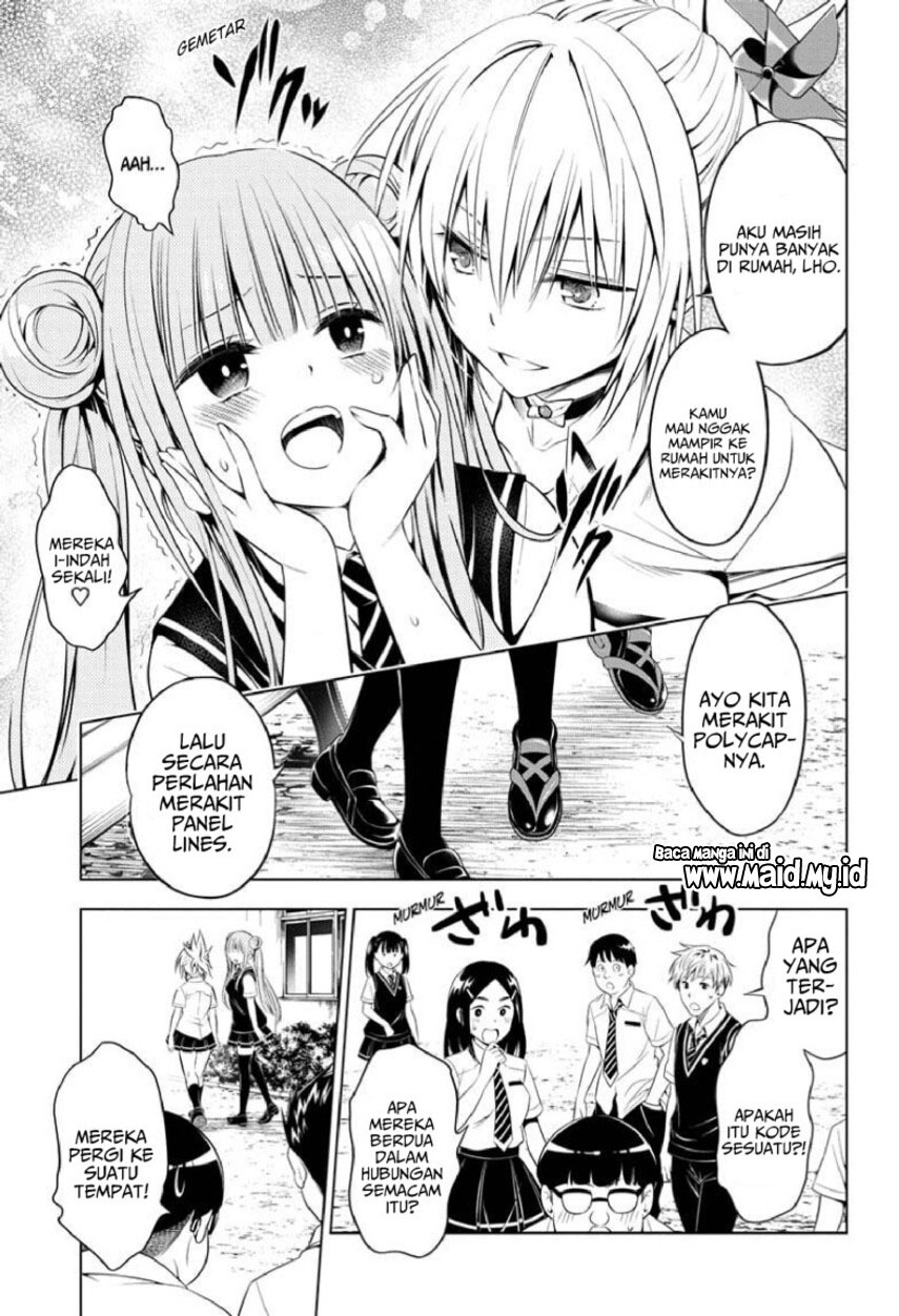 Ayakashi Triangle Bab 73 halaman 13