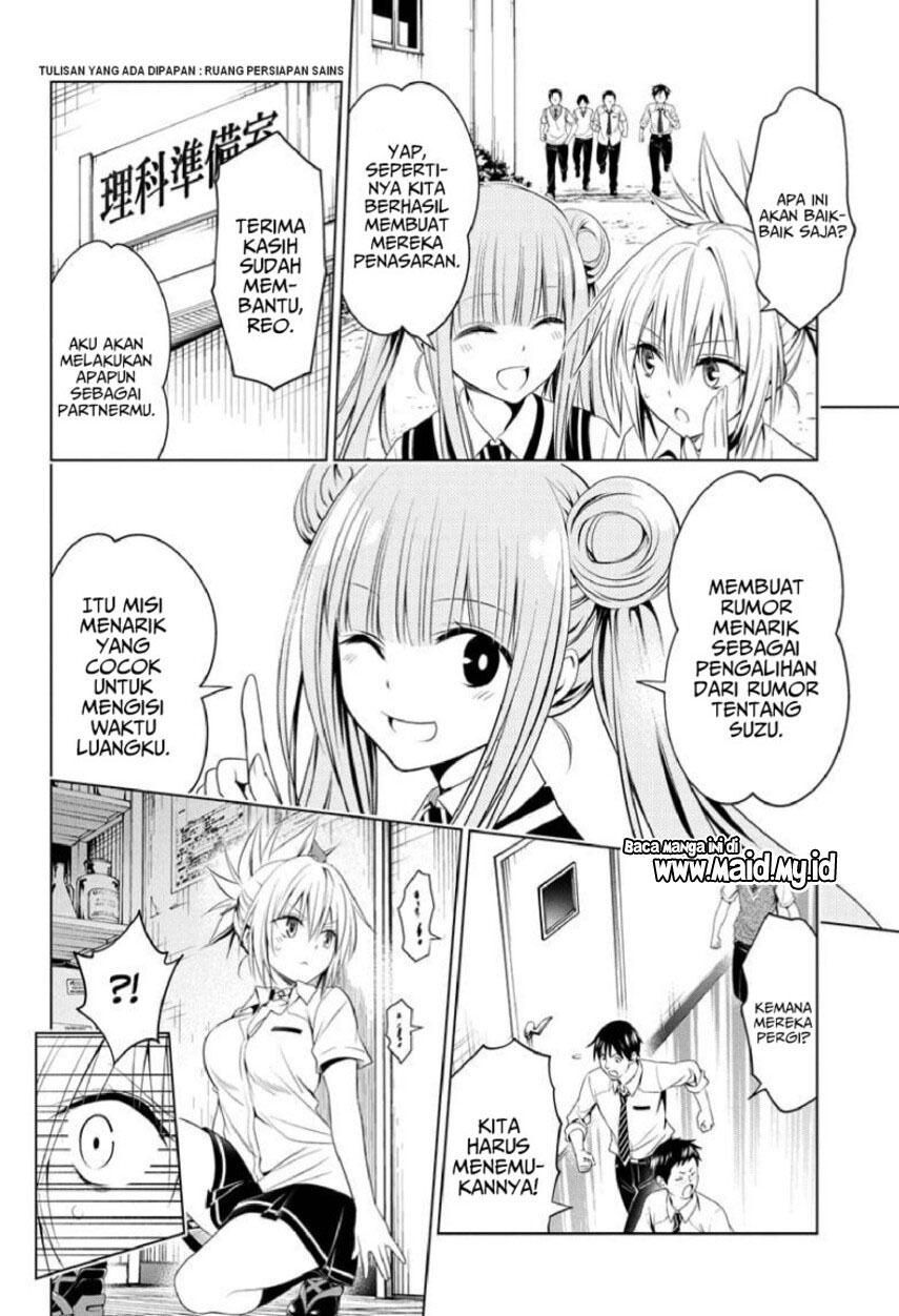 Ayakashi Triangle Bab 73 halaman 14