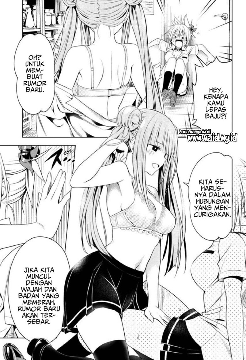 Ayakashi Triangle Bab 73 halaman 15