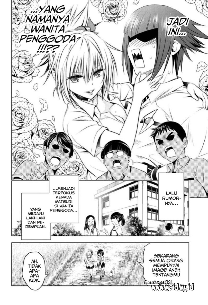 Ayakashi Triangle Bab 73 halaman 20