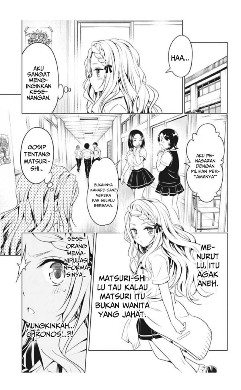 Ayakashi Triangle Bab 74 halaman 5