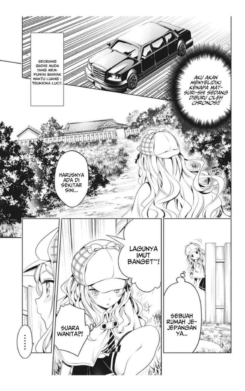 Ayakashi Triangle Bab 74 halaman 7
