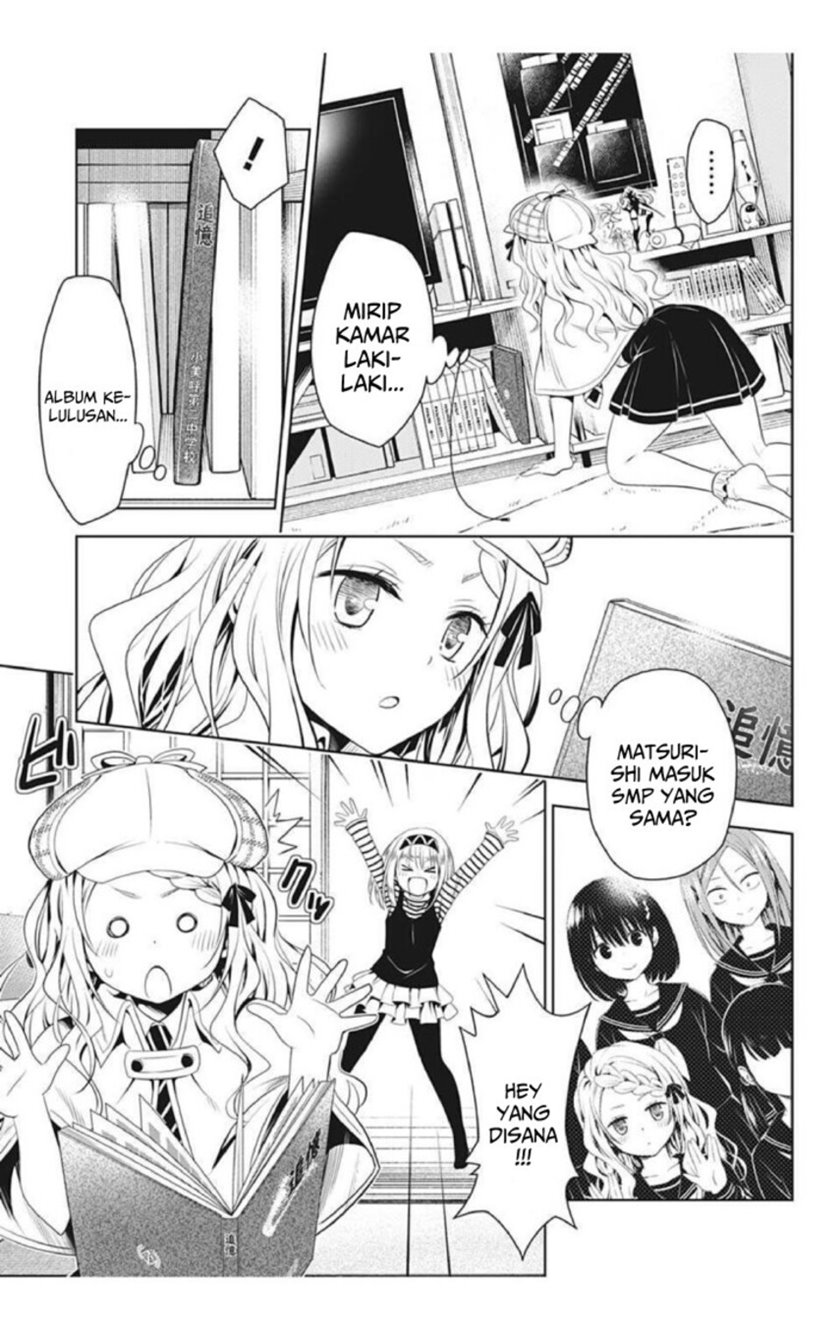 Ayakashi Triangle Bab 74 halaman 11