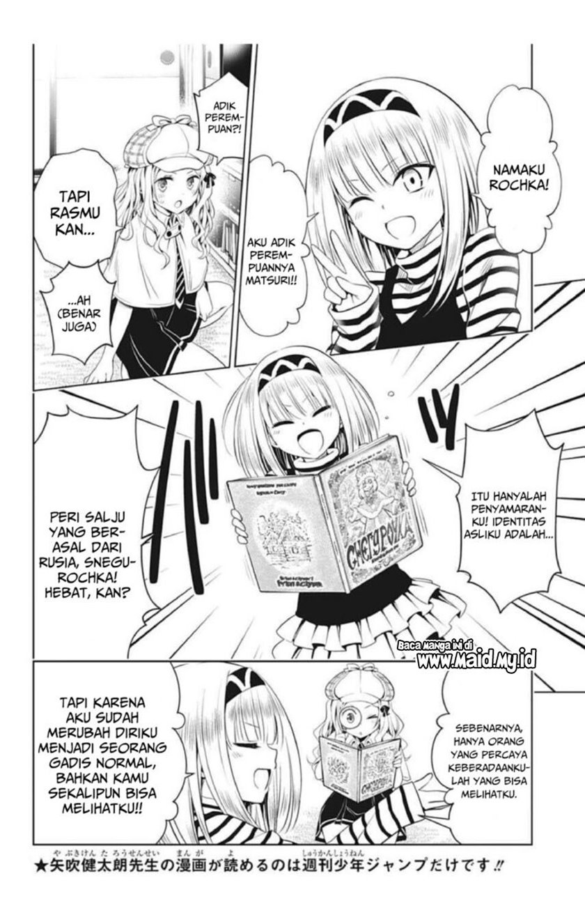 Ayakashi Triangle Bab 74 halaman 12