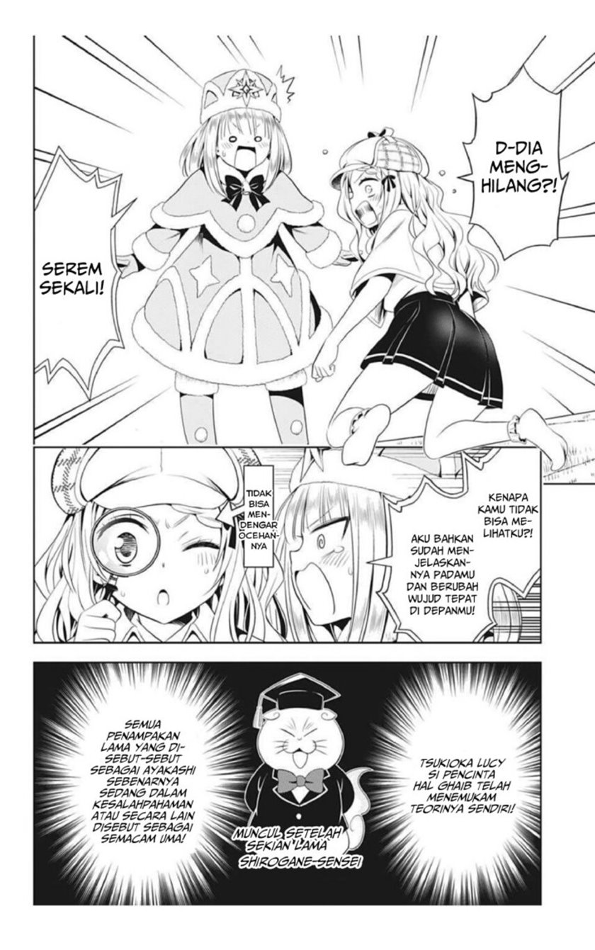 Ayakashi Triangle Bab 74 halaman 14