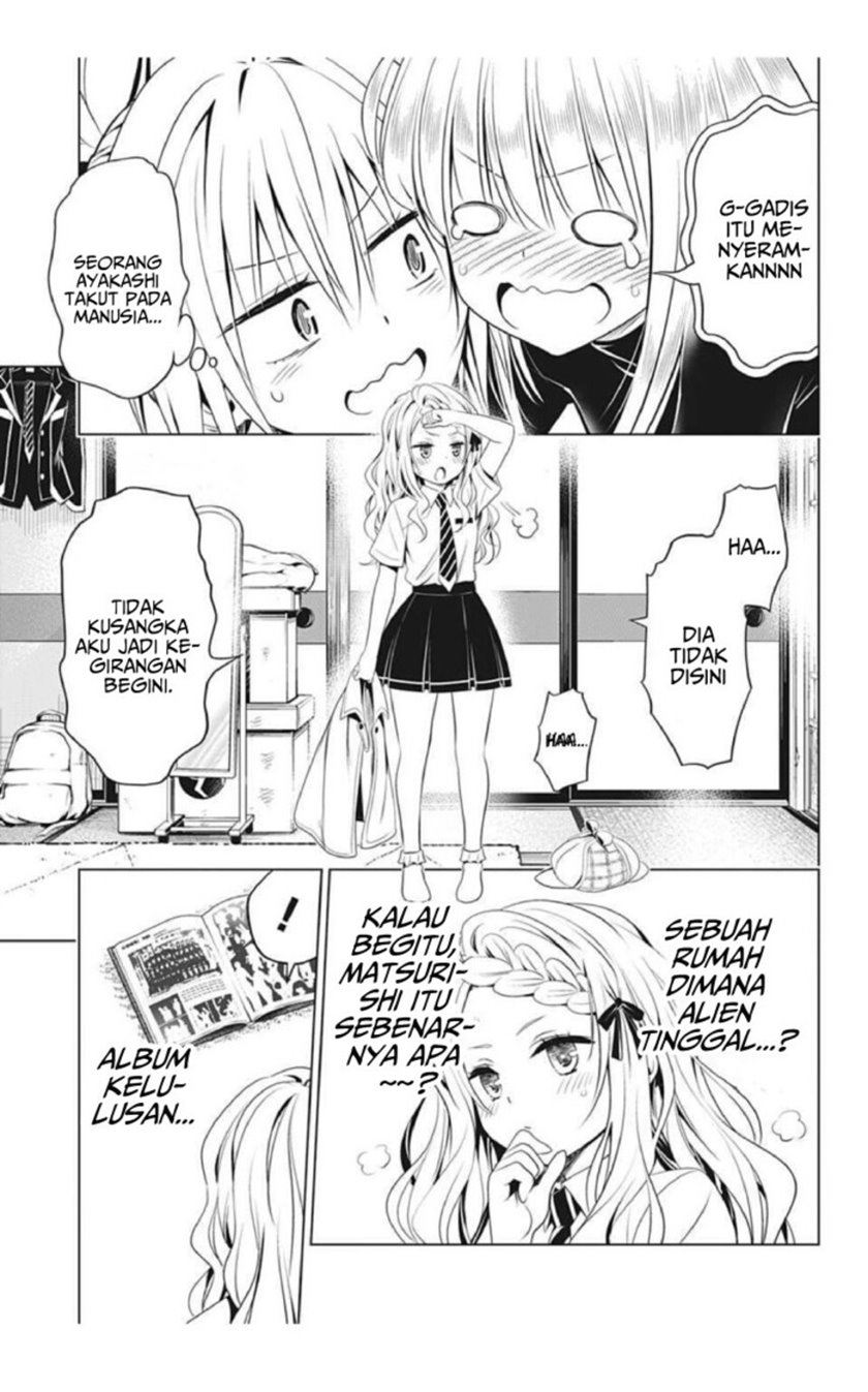 Ayakashi Triangle Bab 74 halaman 19