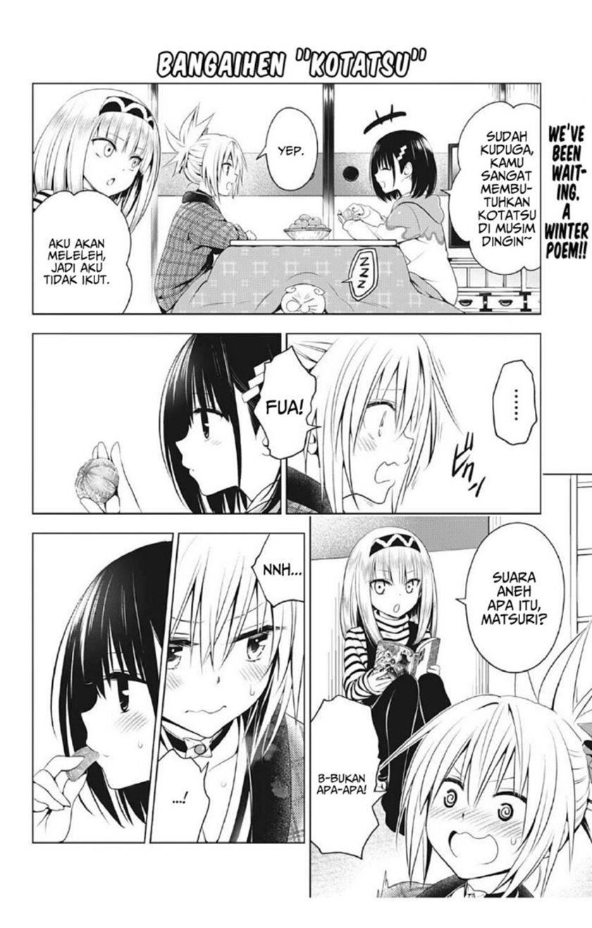 Ayakashi Triangle Bab 74 halaman 22
