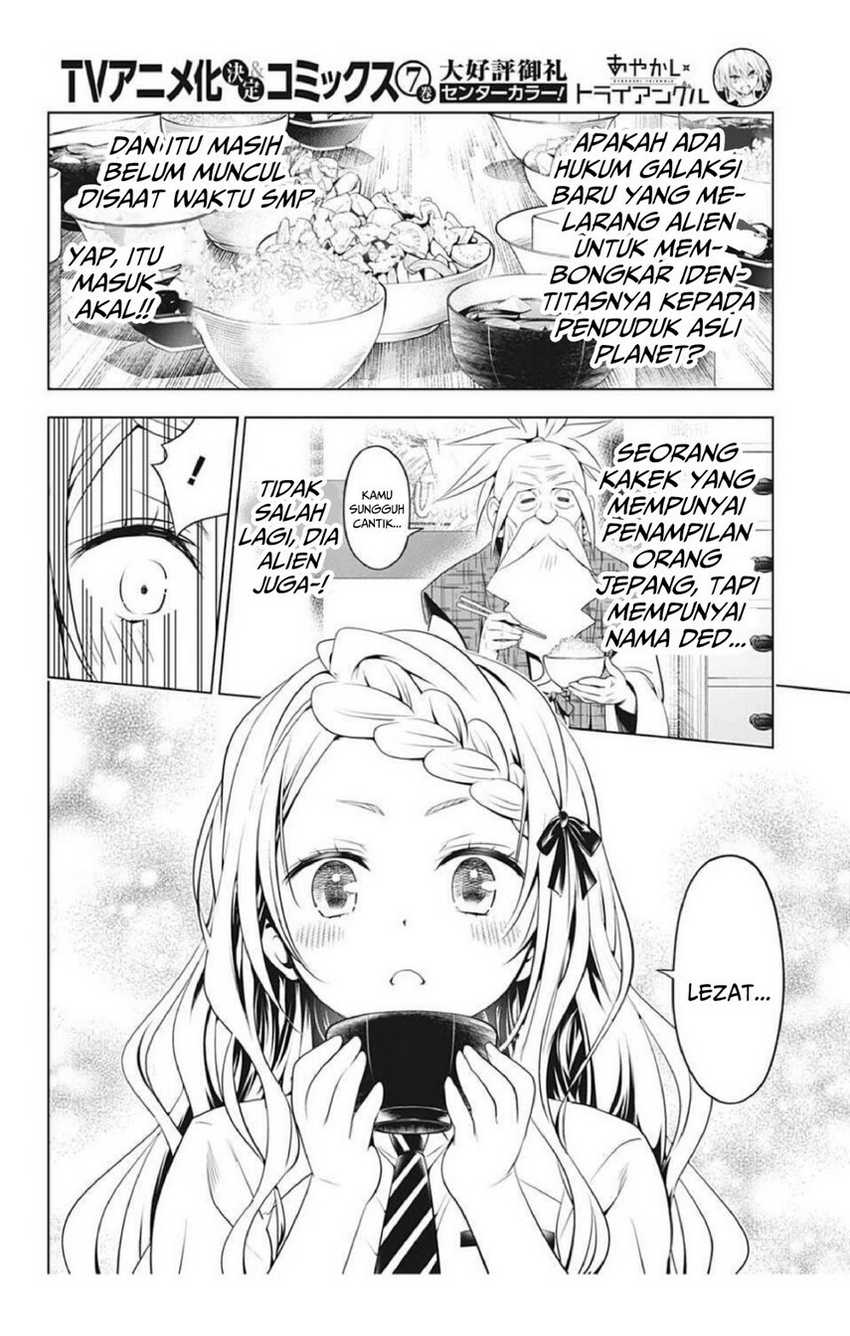 Ayakashi Triangle Bab 75 halaman 10