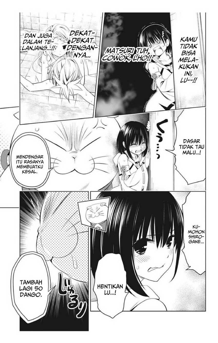 Ayakashi Triangle Bab 75 halaman 17