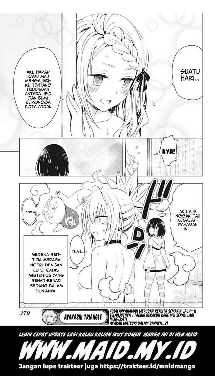 Ayakashi Triangle Bab 75 halaman 23