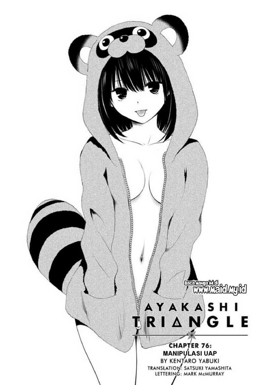 Ayakashi Triangle Bab 76 halaman 3