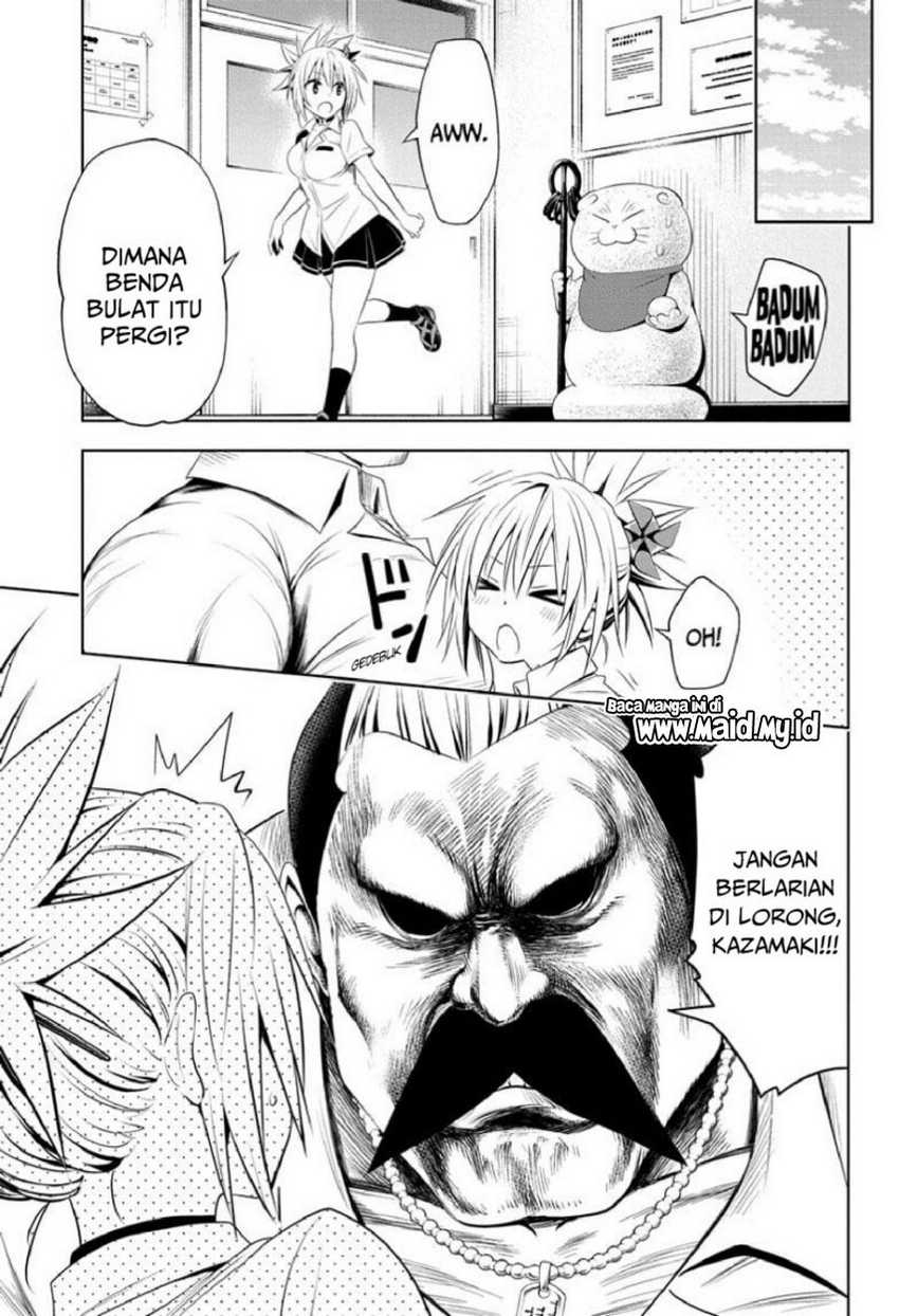 Ayakashi Triangle Bab 76 halaman 15