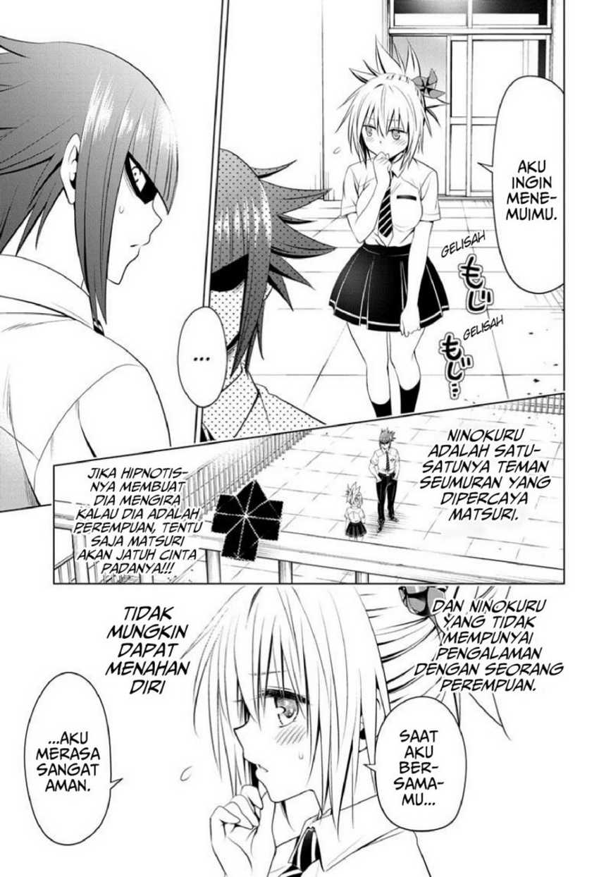 Ayakashi Triangle Bab 77 halaman 13
