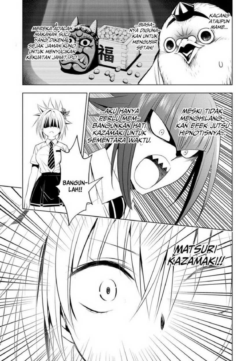 Ayakashi Triangle Bab 77 halaman 17