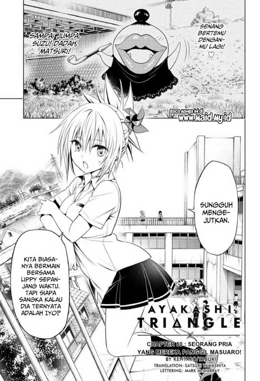 Ayakashi Triangle Bab 80 halaman 3
