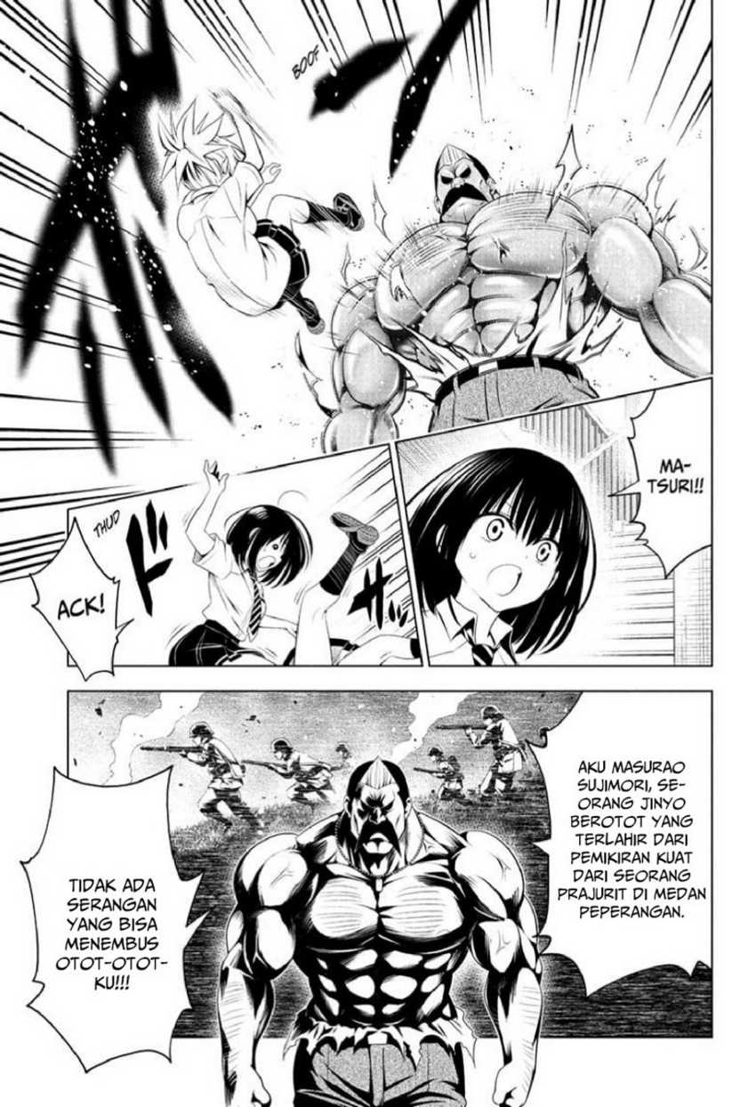 Ayakashi Triangle Bab 80 halaman 13