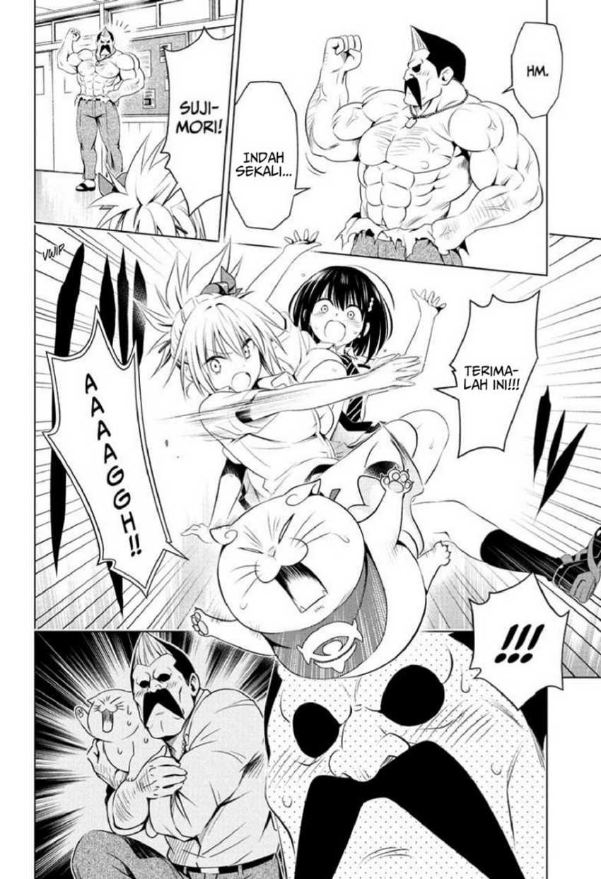 Ayakashi Triangle Bab 80 halaman 16