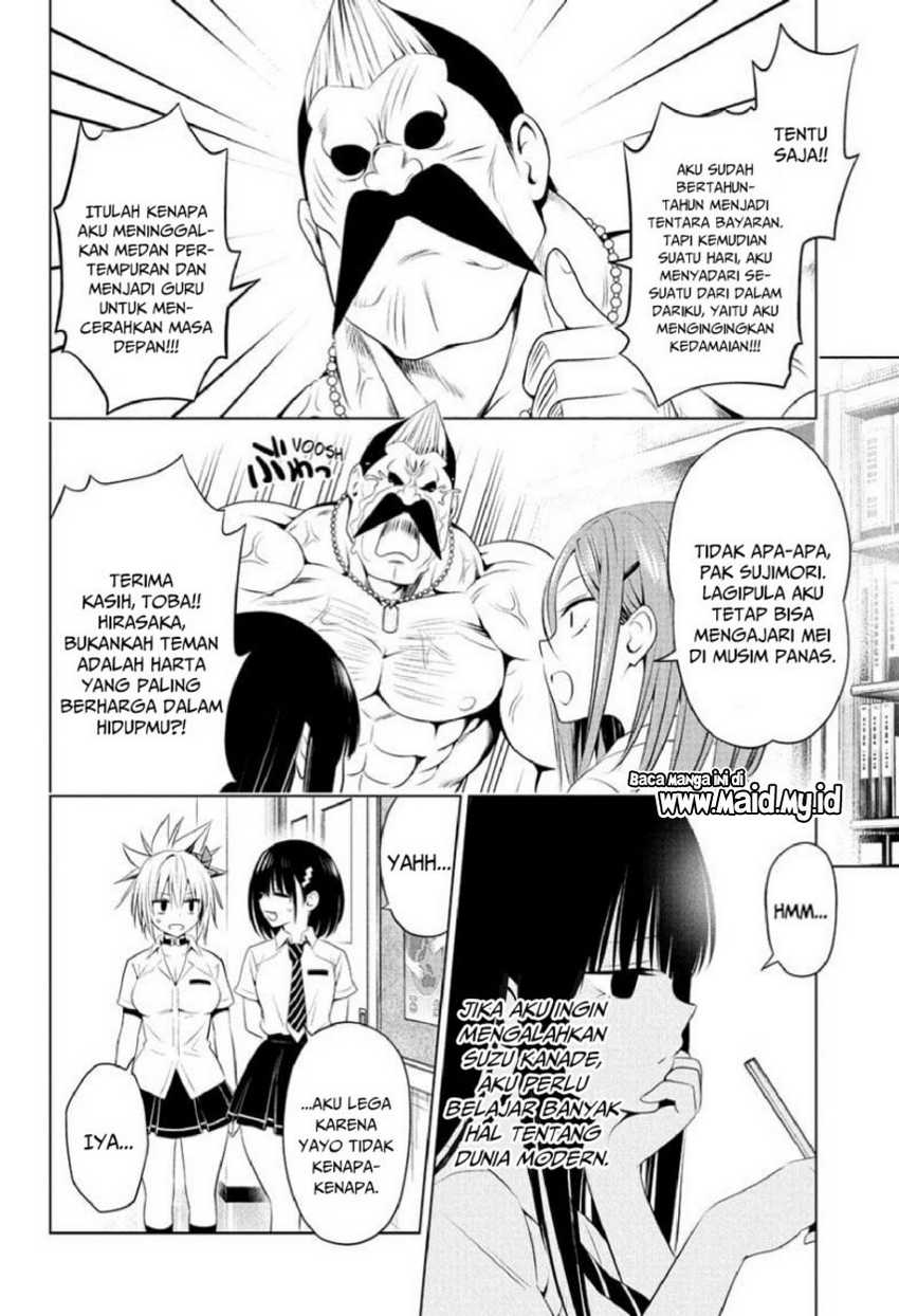 Ayakashi Triangle Bab 80 halaman 20