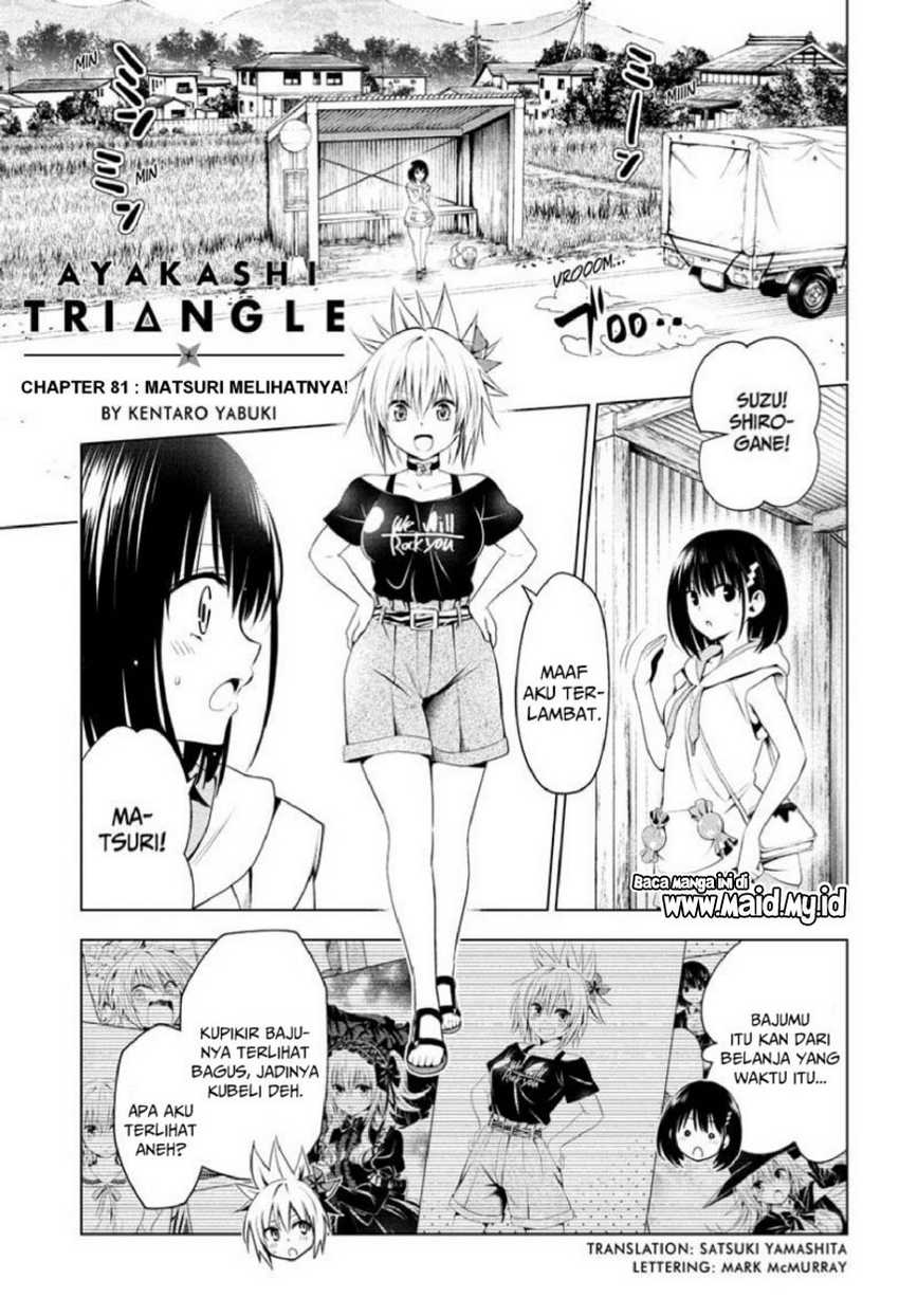 Ayakashi Triangle Bab 81 halaman 3