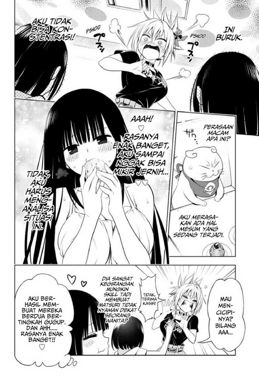 Ayakashi Triangle Bab 81 halaman 14