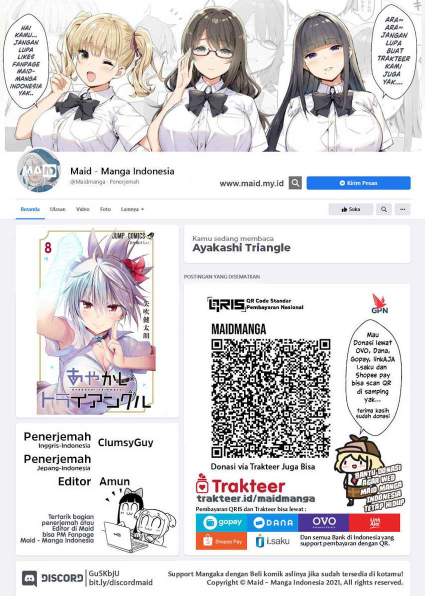 Ayakashi Triangle Bab 82 halaman 2