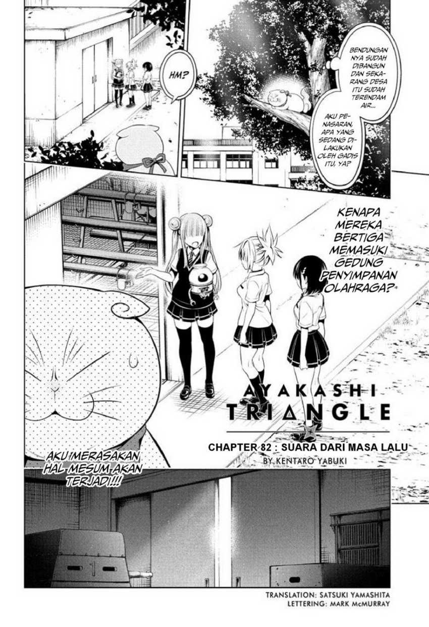 Ayakashi Triangle Bab 82 halaman 4