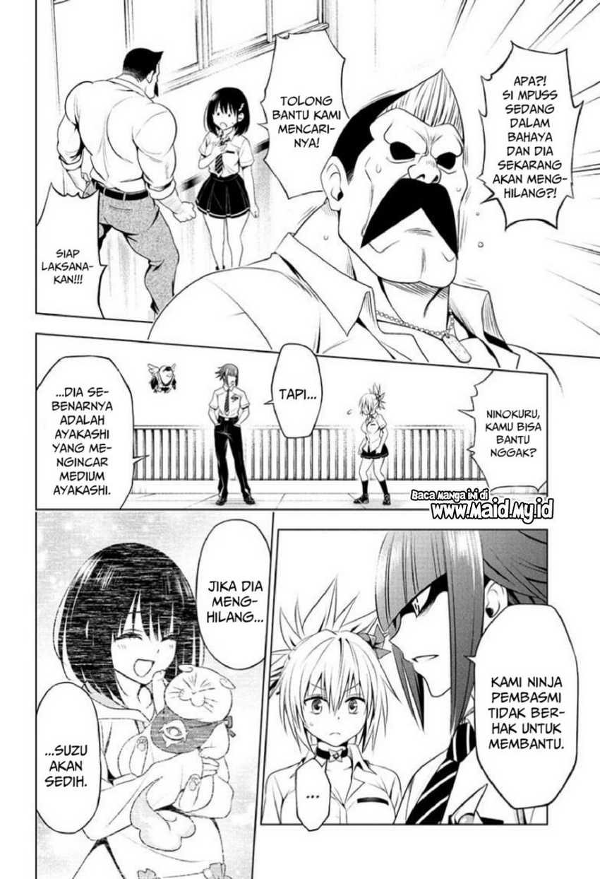 Ayakashi Triangle Bab 82 halaman 12