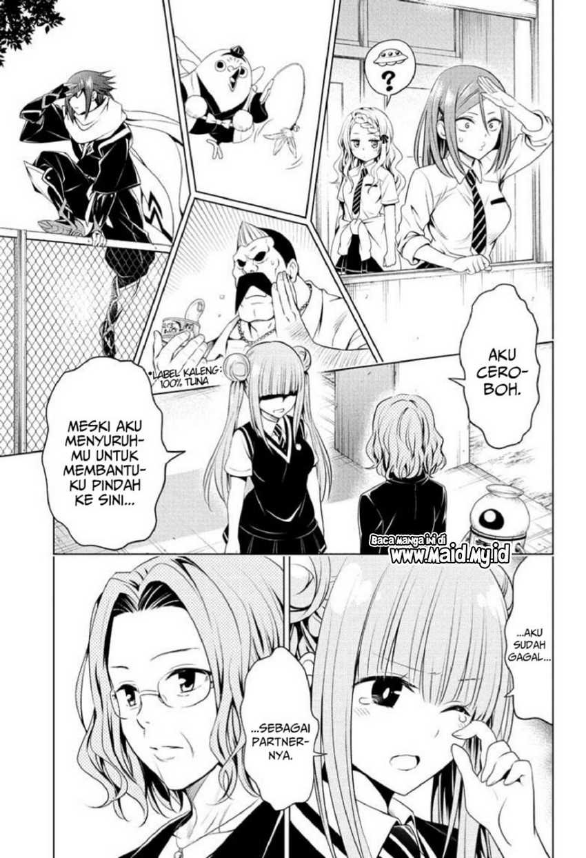 Ayakashi Triangle Bab 82 halaman 15