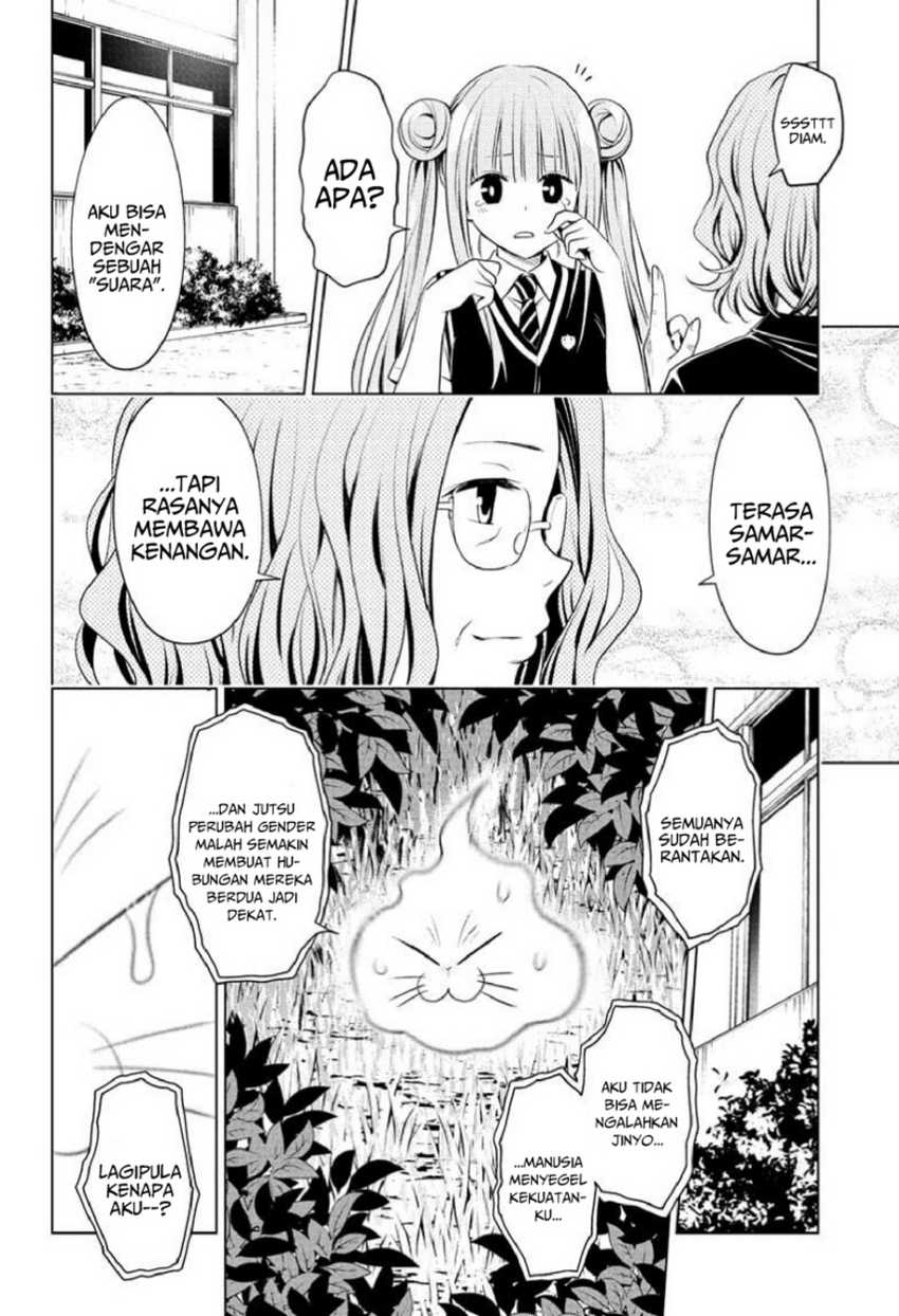 Ayakashi Triangle Bab 82 halaman 16