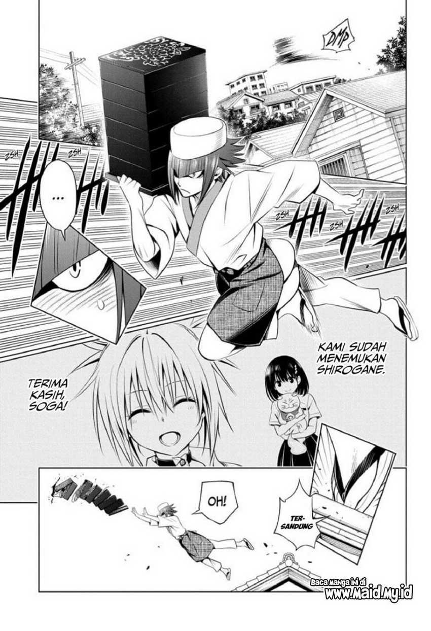 Ayakashi Triangle Bab 83 halaman 3