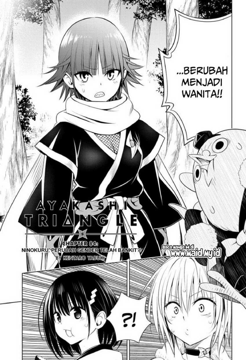 Ayakashi Triangle Bab 84 halaman 5