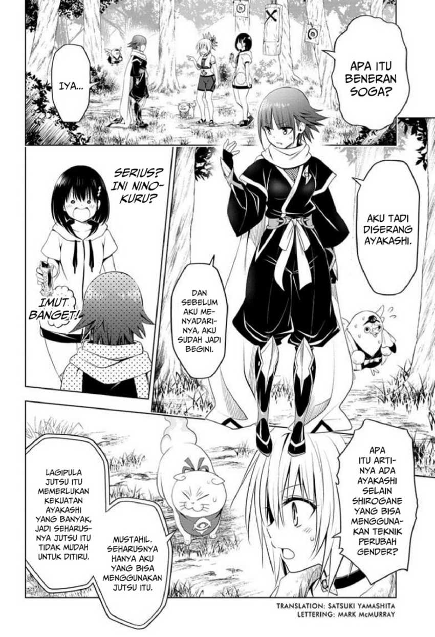 Ayakashi Triangle Bab 84 halaman 6