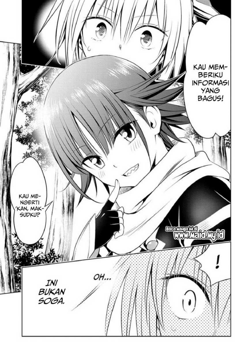 Ayakashi Triangle Bab 84 halaman 13