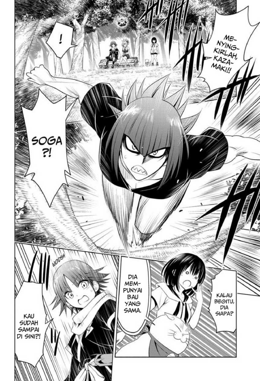 Ayakashi Triangle Bab 84 halaman 14
