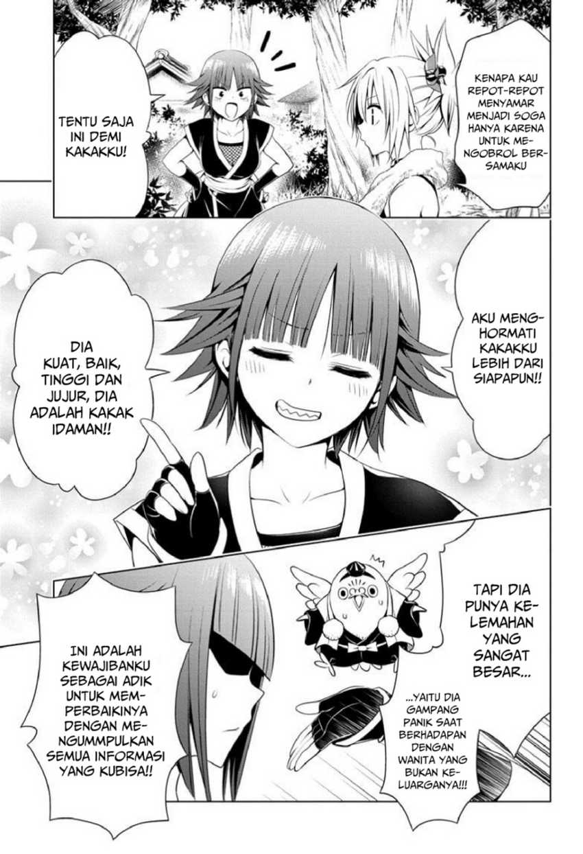 Ayakashi Triangle Bab 84 halaman 19