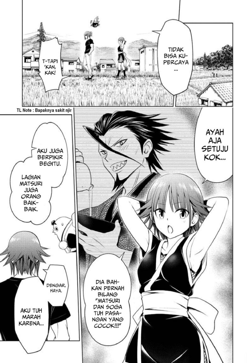 Ayakashi Triangle Bab 85 halaman 5