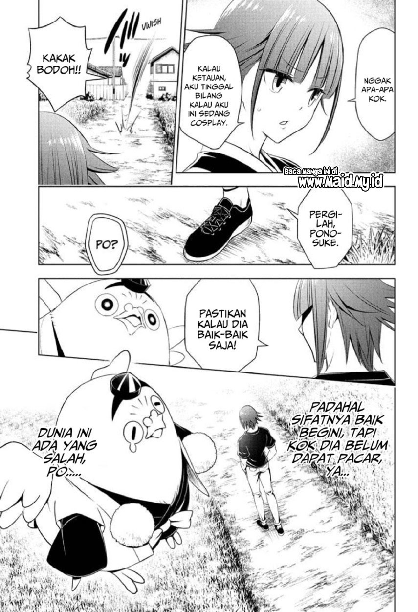 Ayakashi Triangle Bab 85 halaman 7
