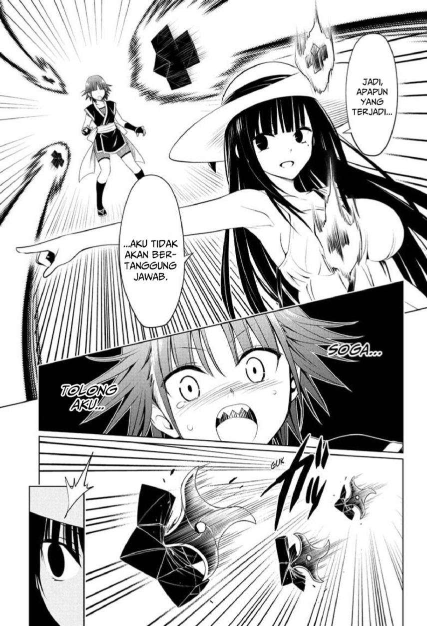 Ayakashi Triangle Bab 85 halaman 15