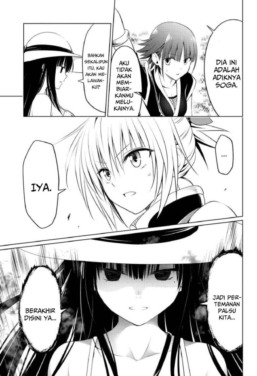 Ayakashi Triangle Bab 85 halaman 17