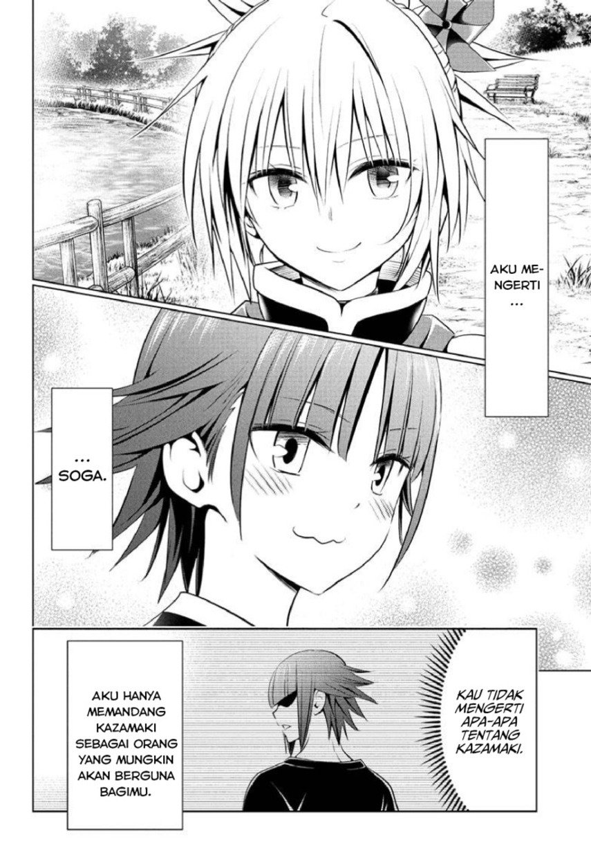 Ayakashi Triangle Bab 85 halaman 20