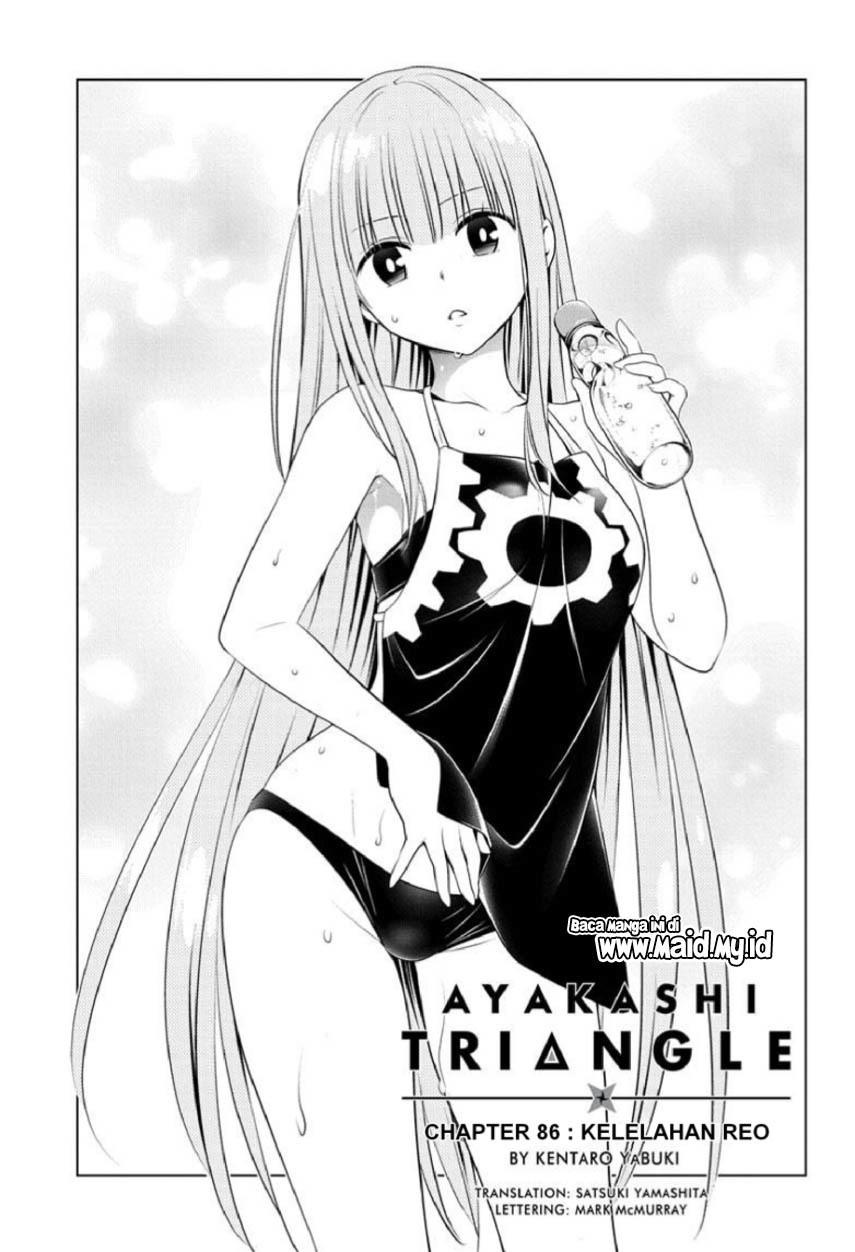 Ayakashi Triangle Bab 86 halaman 5