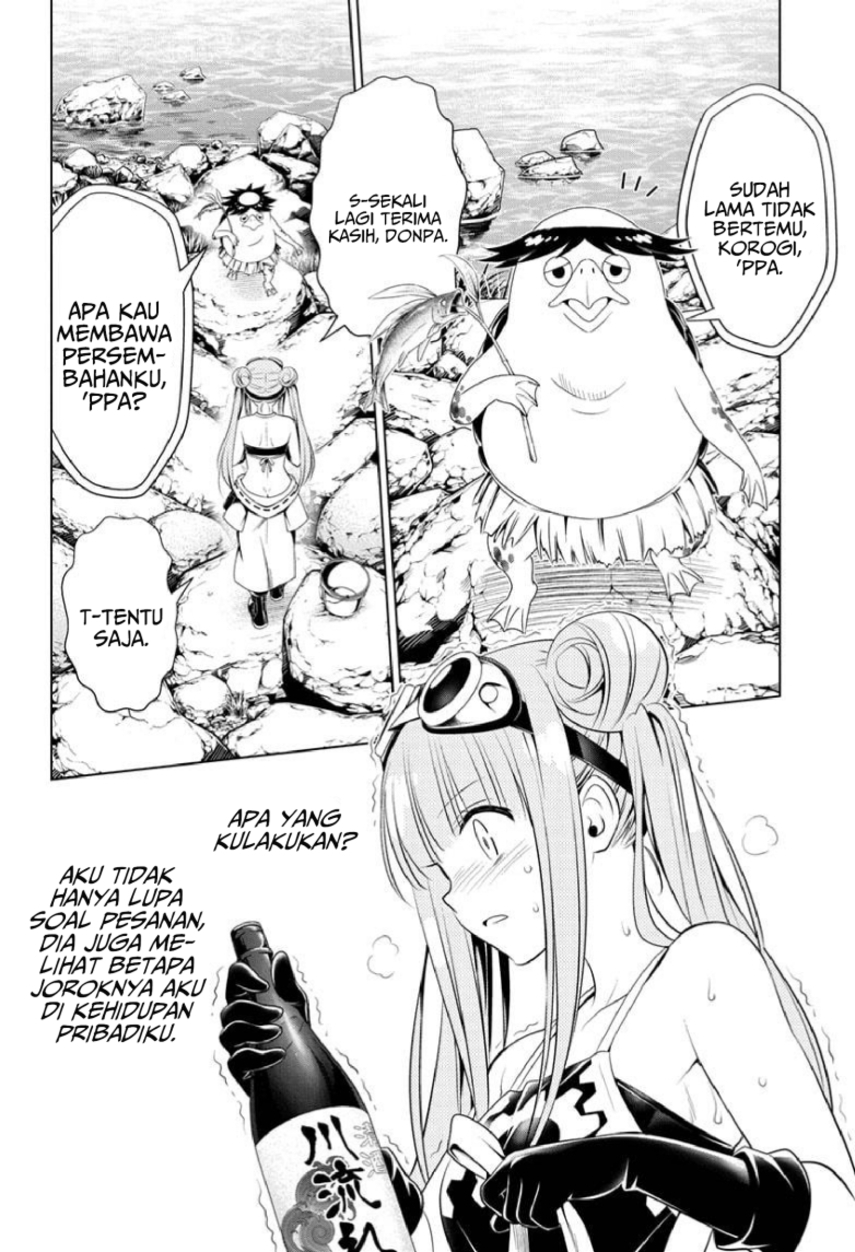 Ayakashi Triangle Bab 86 halaman 12