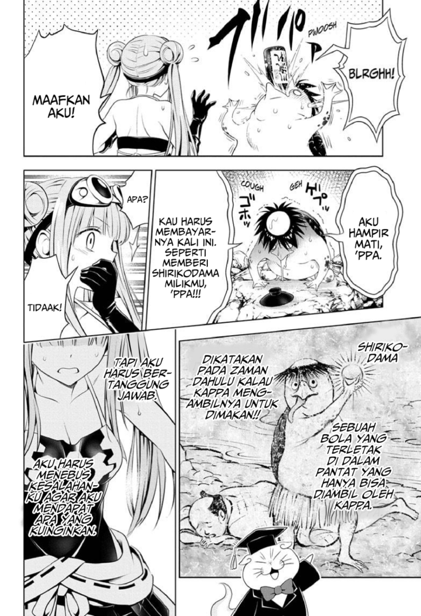 Ayakashi Triangle Bab 86 halaman 14